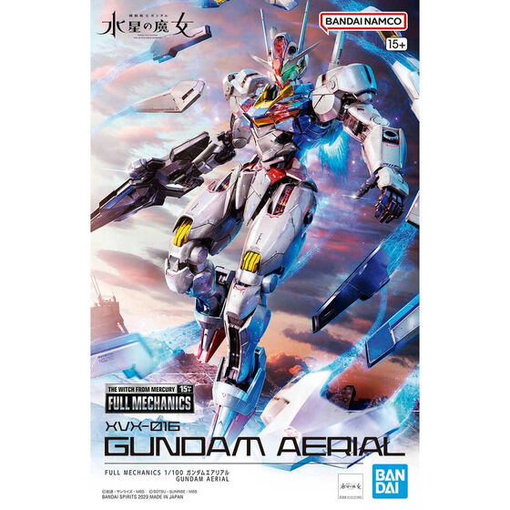 1100セット内容FULL MECHANICS 1/100 GUNDAM AERIAL ガンダムエ - 模型 