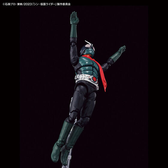 Figure-rise Standard 仮面ライダー (シン・仮面ライダー)