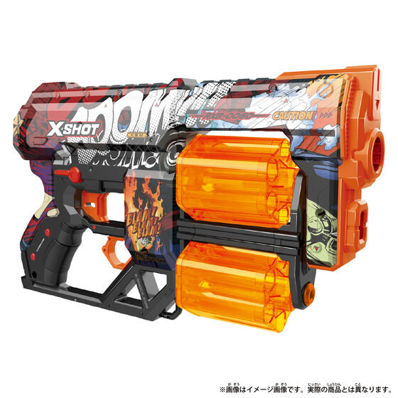 ZURU X SHOT COOL STRIKER エックスショット クールストライカー