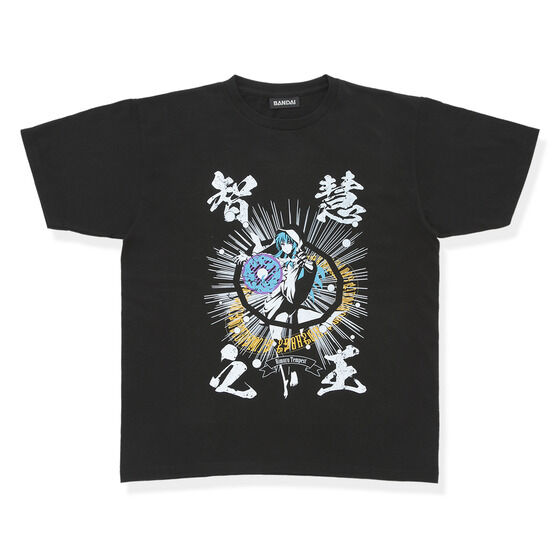 ]XC TVcRNVy܂イVer.zy2022N12z