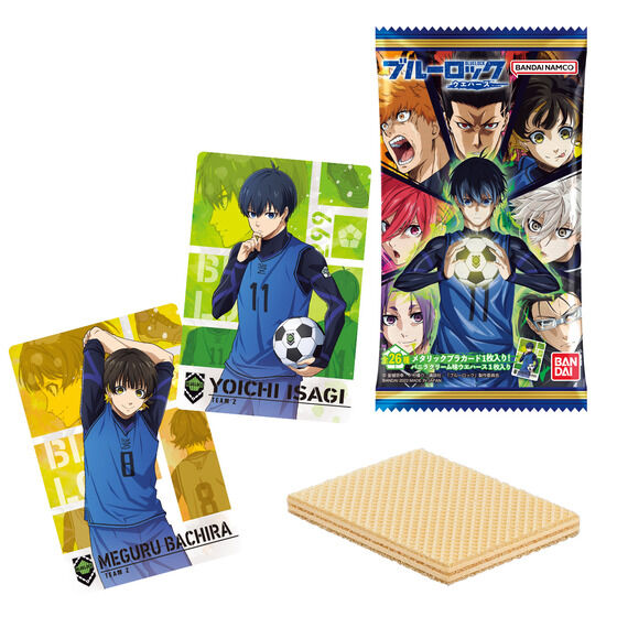 バンダイ 商品・サービスサイト | ブルーロック ウエハース | 商品情報