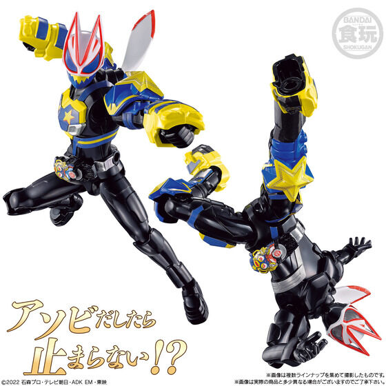 装動仮面ライダー　まとめ売り3 HD-Limited 仮面ライダー3 仮面ライダーZX : 御宅家本舗OTAKICK