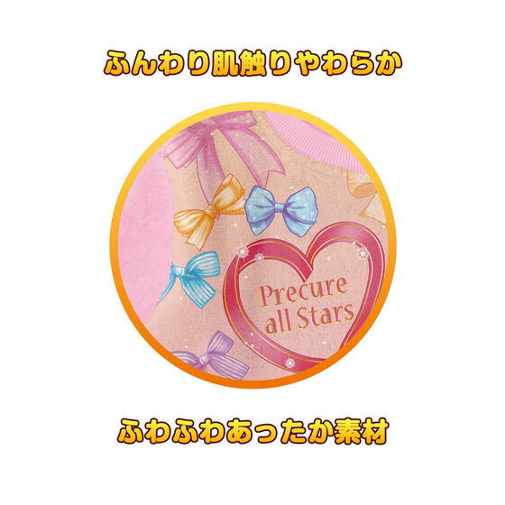 vLAI[X^[Y@ӂ肠pW}22AW