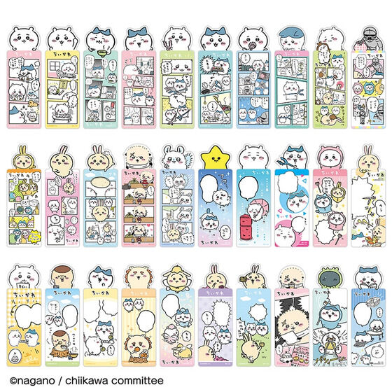 ブックマークコレクション ちいかわ Vol.1│ライフスタイルバンダイ ブックマークコレクション ちいかわ Vol.1│ライフスタイルバンダイ