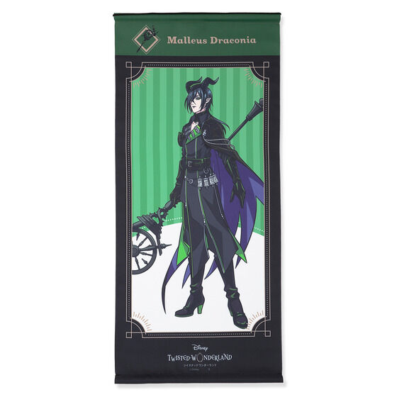 �f�B�Y�j�[ �c�C�X�e�b�h�����_�[�����h �^�y�X�g���[