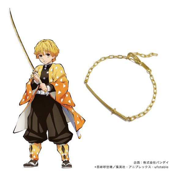 �S�ł̐n�@JAM HOME MADE�@���֓��u���X���b�g�y2023�N2�������z