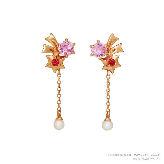 �S�ł̐n�@TAKE-UP�I���W�i���W���G���[�@�s�A�X�y2023�N3�����͂��z