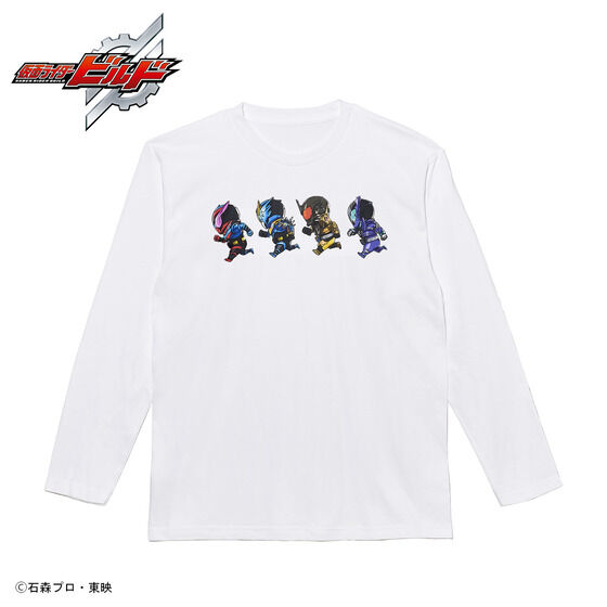 仮面ライダービルド　走るデフォルメシリーズ　ロングTシャツ