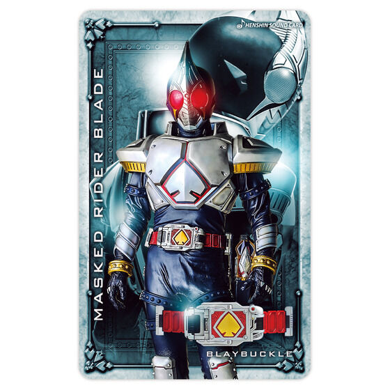 Transformation Sound Card Selection 13 KAMEN RIDER Blade