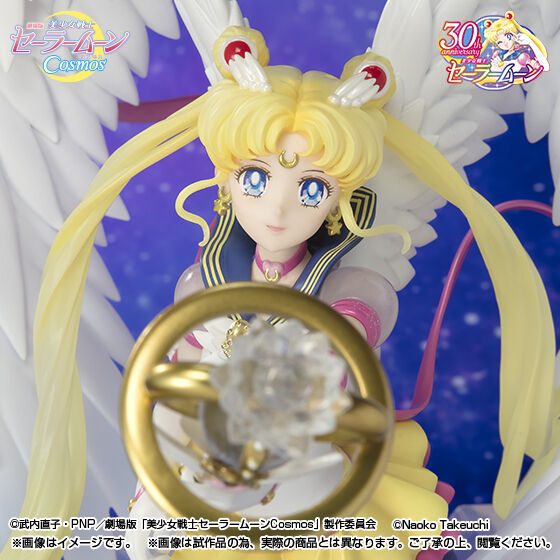 Figuarts Zero chouette ーʫ뫻ーーー -Darkness calls to light, and light, summons darkness-