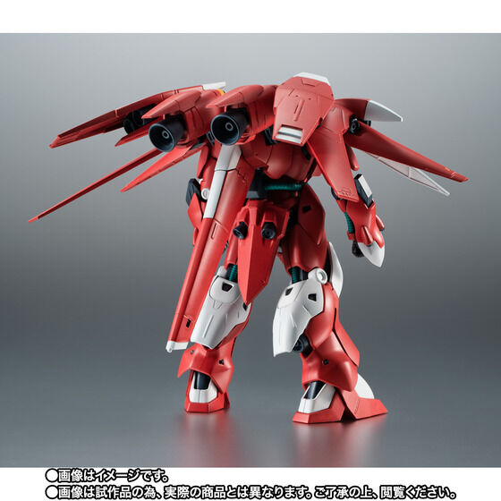 ROBOT魂 ＜SIDE MS＞ AGX-04A1 ガーベラ・テトラ改 ver. A.N.I.M.E.