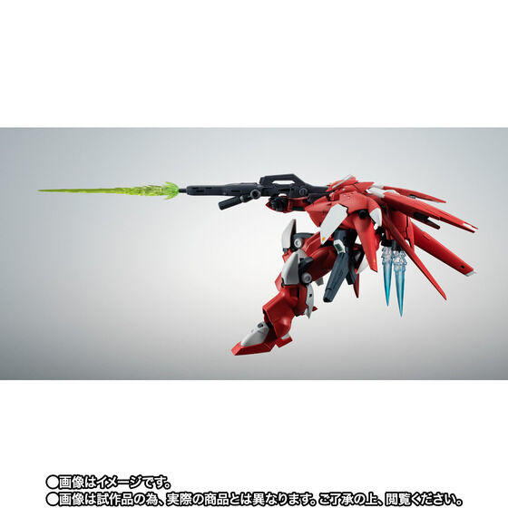 ROBOT魂 ＜SIDE MS＞ AGX-04A1 ガーベラ・テトラ改 ver. A.N.I.M.E.