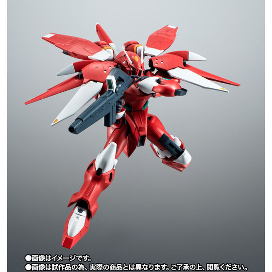 ROBOT魂 ＜SIDE MS＞ AGX-04A1 ガーベラ・テトラ改 ver. A.N.I.M.E.