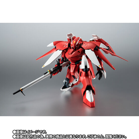 ROBOT魂 ＜SIDE MS＞ AGX-04A1 ガーベラ・テトラ改 ver. A.N.I.M.E.