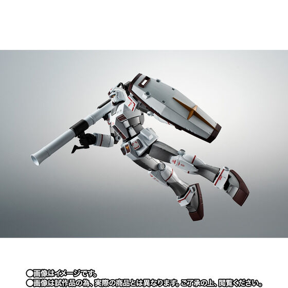 ROBOT魂 ＜SIDE MS＞ RX-78-2 ガンダム（ロールアウトカラー）＆『プラモ狂四郎』スペシャルパーツセット ver. A.N.I.M.E.