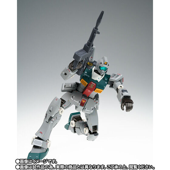 GUNDAM FIX FIGURATION METAL COMPOSITE RGM-79 ジム（スレッガー搭乗機）【ククルス・ドアンの島】