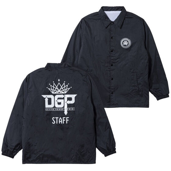 仮面ライダーギーツ DGP（デザイアグランプリ） スタッフジャンパー