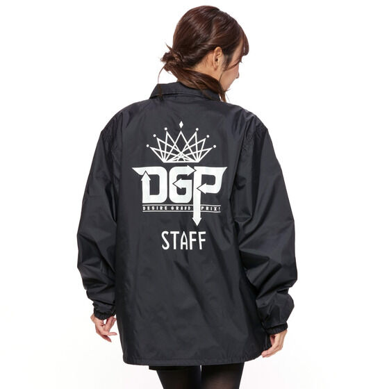 仮面ライダーギーツ　DGP（デザイアグランプリ）　スタッフジャンパー