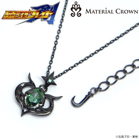 ʃC_[iuChj~MATERIAL CROWNi}eANEjlbNX@W[J[yĔ́z