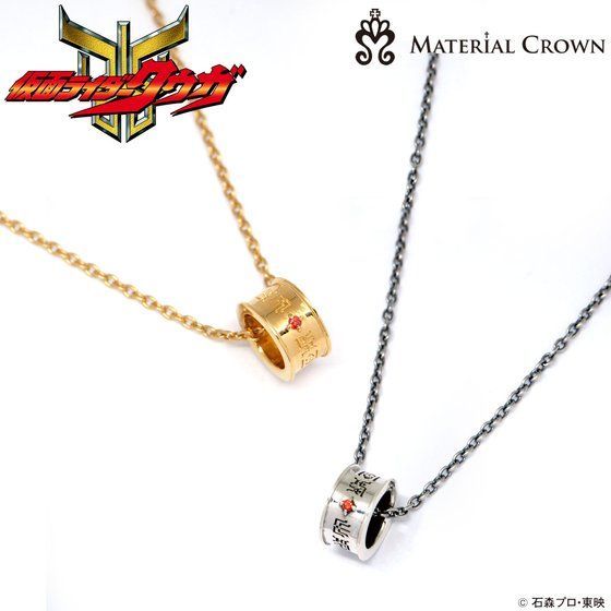 ʃC_[NEK~MATERIAL CROWNi}eANEj@}CeBtH[C[W@OlbNXyĔ́z