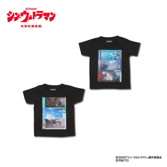 シン・ウルトラマン　グラフィックデザインTシャツ（2弾）ネロンガ・ガボラ【子供用】