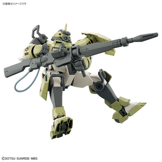 ＨＧ 1/144 デミトレーナー （チュチュ専用機）