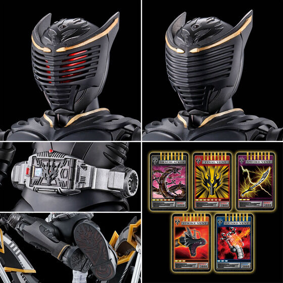 Figure-rise Standard 仮面ライダーリュウガ - 商品情報│株式会社