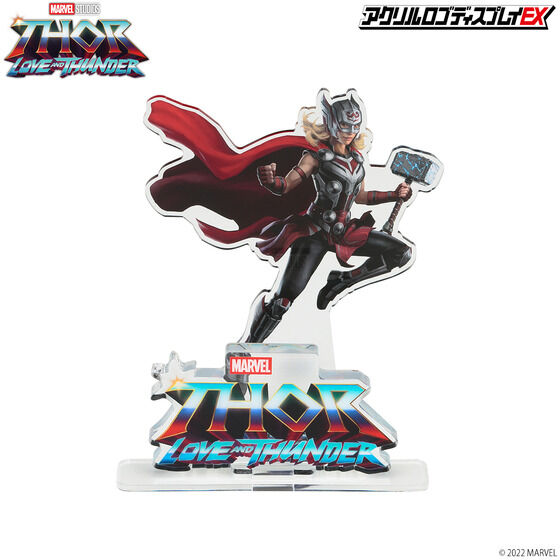 アクリルロゴディスプレイEX MARVEL ソー:ラブ&サンダー/Thor: Love and Thunder