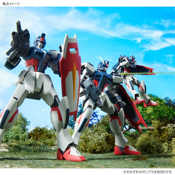 ＨＧ 1/144 ストライクダガー【３次：２０２３年４月発送】