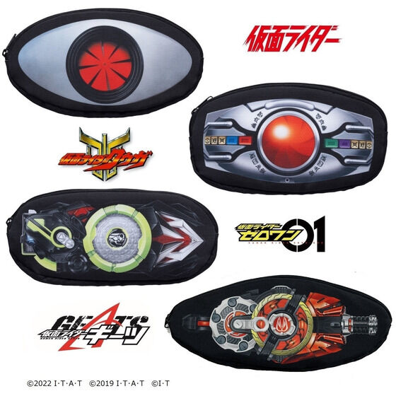 仮面ライダーセイバー｜プレミアムバンダイ｜バンダイナムコグループ 