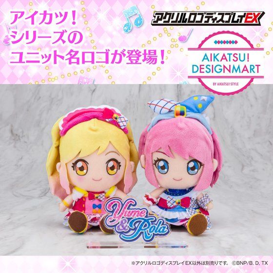 【再販】アクリルロゴディスプレイEX　アイカツスターズ！Yume&Rola【2023年1月発送分】