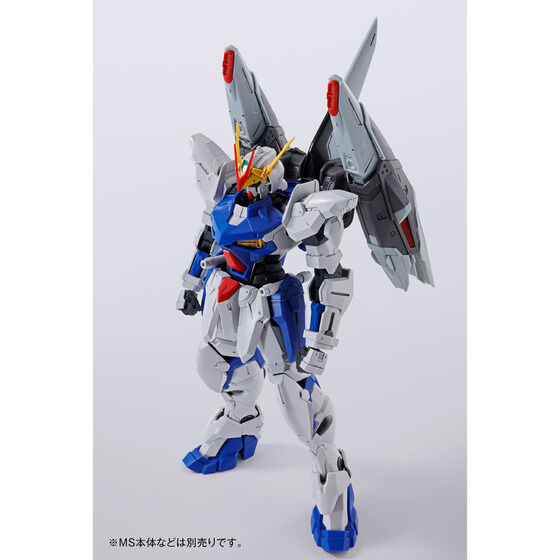 ＭＧ 1/100 ガナーウィザード／スラッシュウィザード／ブレイズ 