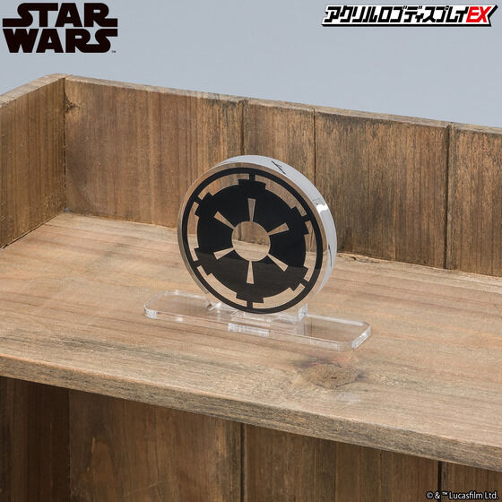 �A�N�������S�f�B�X�v���CEX �X�^�[�E�E�H�[�Y/STAR WARS �鍑�R �}�[�N�y2����2023�N1���������z