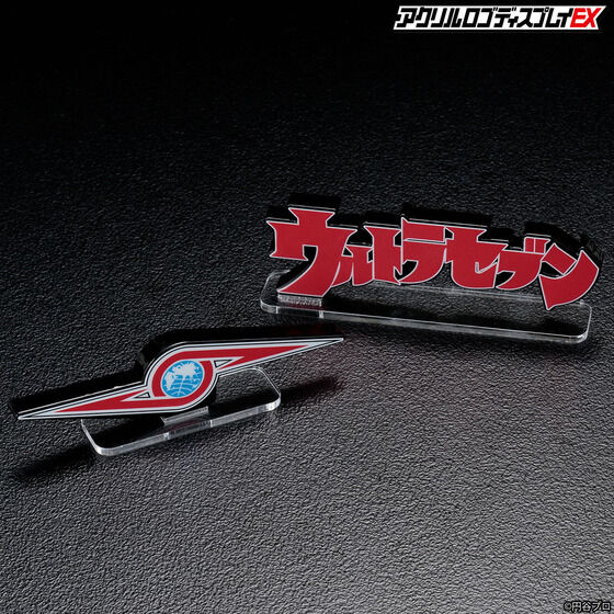 ANSfBXvCEX EgZuy5 2023N1z