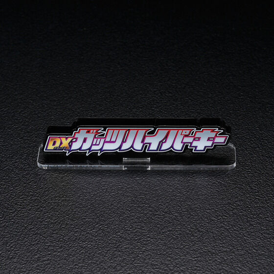 ANSfBXvCEX Eg}gK[ DXKbcnCp[L[()y32023N1z