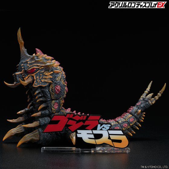 �A�N�������S�f�B�X�v���CEX �S�W��VS���X���y6����2023�N1���������z