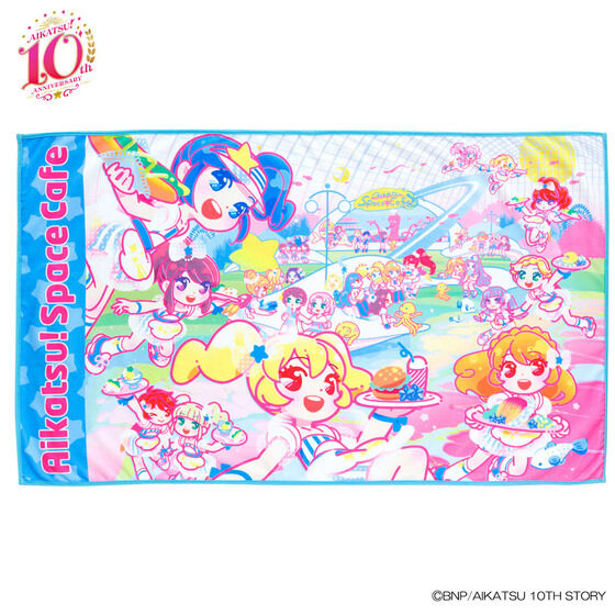 アイカツ！シリーズ10th ANNIVERSARY｜バンダイナムコグループ公式通販 