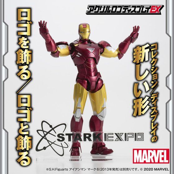 ANSfBXvCEX X^[NEGLX|/STARK EXPOy5 2023N1͂z