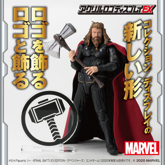 ANSfBXvCEX Marvel q[[}[N \[y32023N1z