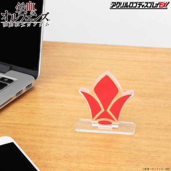 アクリルロゴディスプレイEX 機動戦士ガンダム 鉄血のオルフェンズ 鉄華団 マーク【4次受注2023年1月発送分】