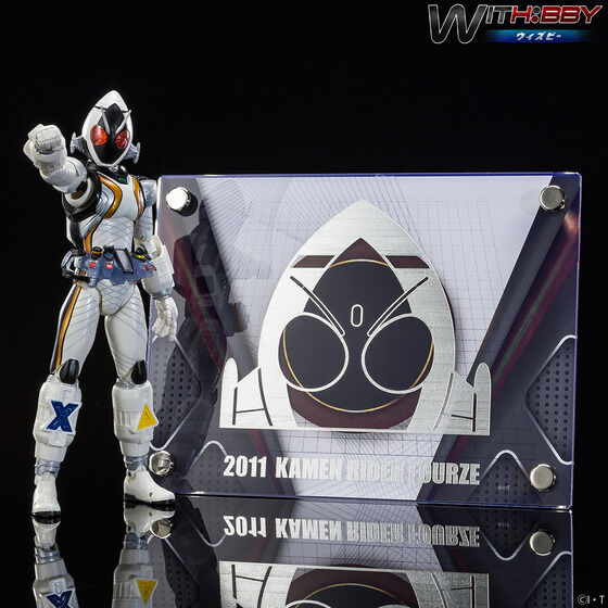 WITH:BBY/ウィズビー 仮面ライダーフォーゼ【2次受注2023年1月発送分】