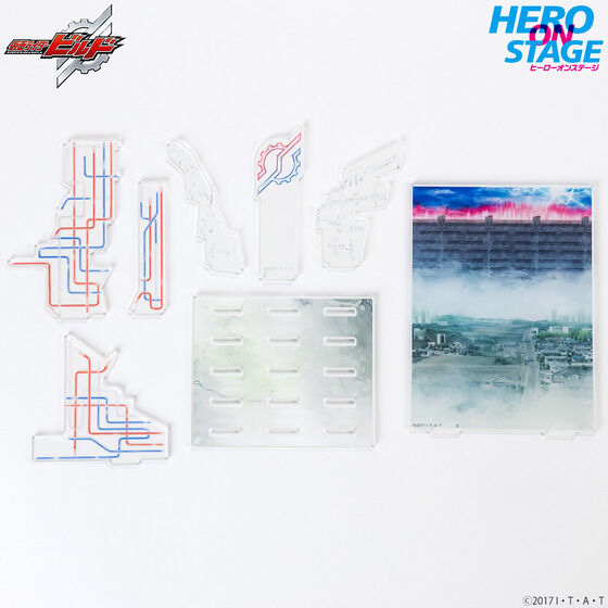 HERO ON STAGE/ ヒーローオンステージ 仮面ライダービルド【2次受注2023年1月発送分】