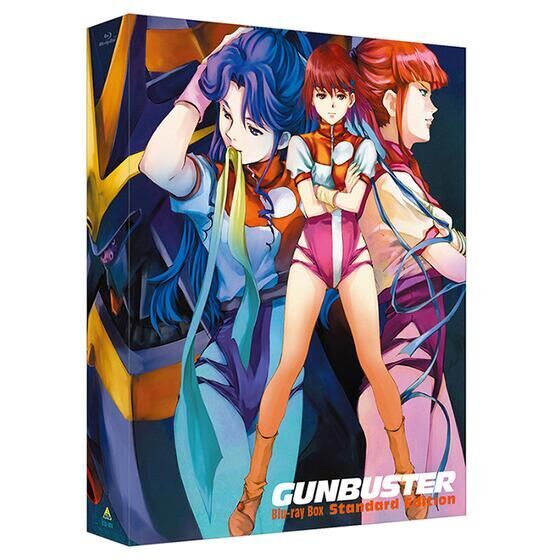 トップをねらえ！ Blu-ray BOX セット-