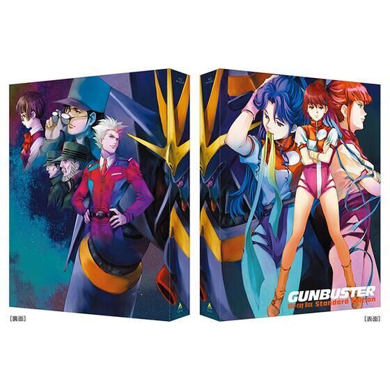 トップをねらえ！（ＧＵＮＢＵＳＴＥＲ）Ｂｌｕ−ｒａｙ Ｂｏｘ 