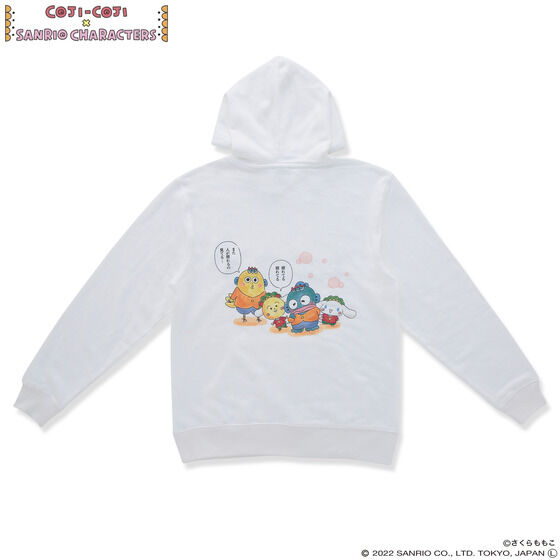 RWRW~TILN^[Y@p[J[iS2ji2󒍁F2023N2͂j