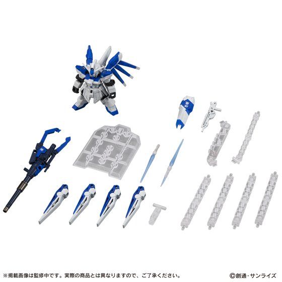 【抽選販売】機動戦士ガンダム MOBILE SUIT ENSEMBLE　EX27　Hi-νガンダムセット