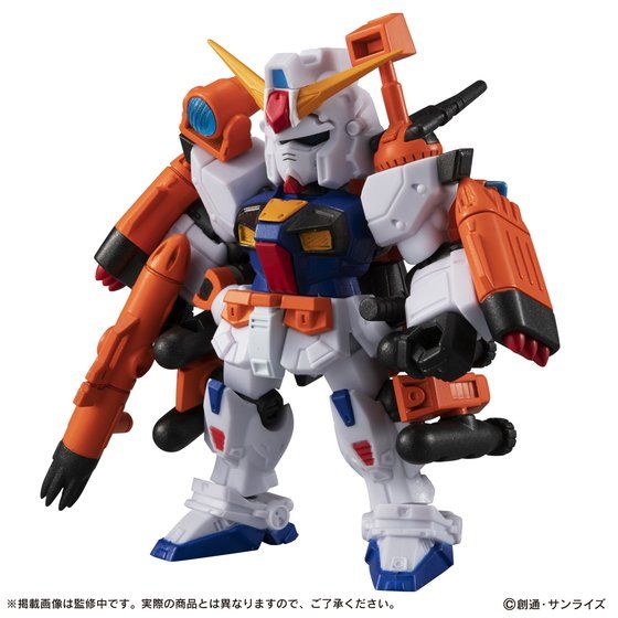 【抽選販売】機動戦士ガンダム MOBILE SUIT ENSEMBLE　EX25　ガンダムF90V&M装備セット