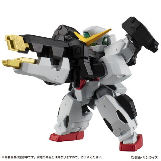 【抽選販売】機動戦士ガンダム MOBILE SUIT ENSEMBLE　EX29　ガンダムヴァーチェセット