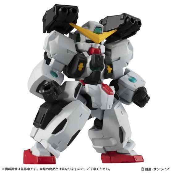 【抽選販売】機動戦士ガンダム MOBILE SUIT ENSEMBLE　EX29　ガンダムヴァーチェセット