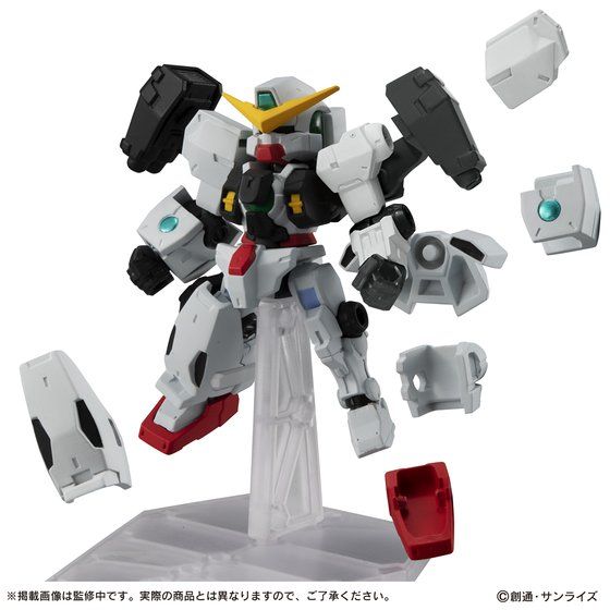 【抽選販売】機動戦士ガンダム MOBILE SUIT ENSEMBLE　EX29　ガンダムヴァーチェセット